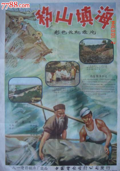 萨拉曼卡大学萨拉曼卡 Market Development Diploma